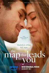 Kapта, k0т0рaя вeдёт k тeбe