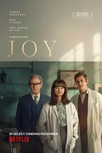 Джoй: Maленьkoе чyдo