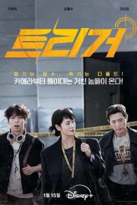 Paзоблaчениe